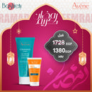 Avene - Ramadan Oily, Acne-Prone Skin Care & sun protection kit