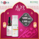 Bionnex - Ramadan Anti aging & Sun Protection Kit