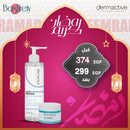 Dermactive - Ramadan face Soothing & hydration Kit