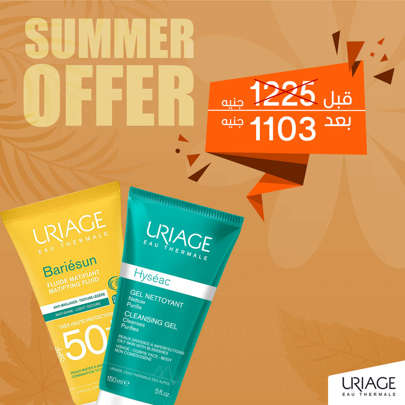 Uriage-Oily Skin Care Summer Kit