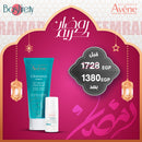 Avene - Ramadan Oily Skin Care