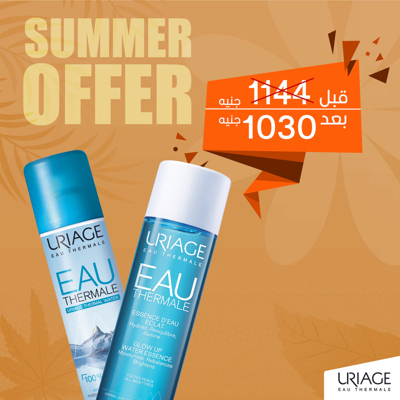 Uriage-Hydration For all Skin Summer Kit