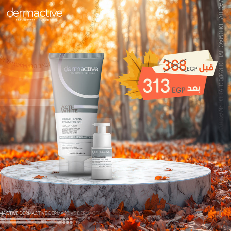 Dermactive - Brightening kit - Autumn Collection – dermactive