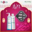 Bionnex - Ramadan Oily and Acne Prone Skin kit