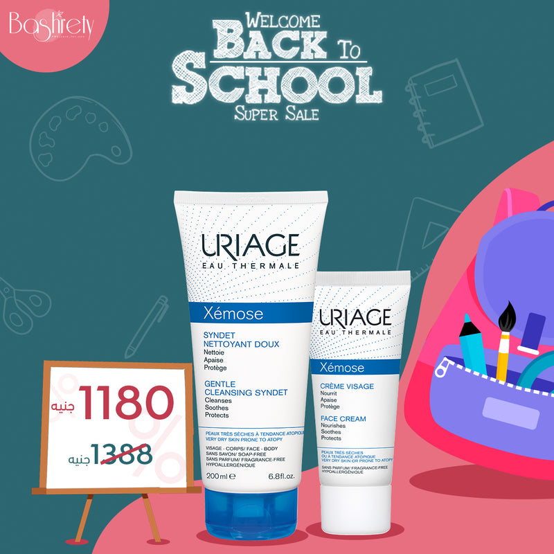 Uriage normal to dry skin care  bundle